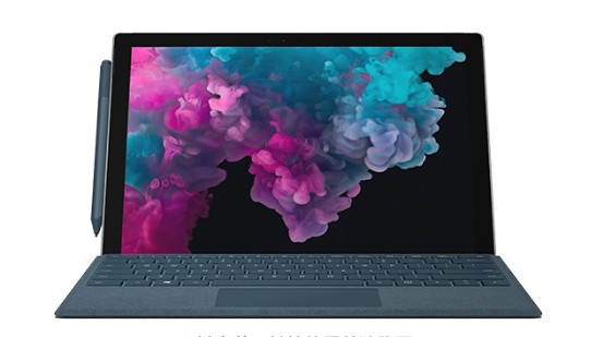 井陉矿从 Mac 切换到 Microsoft Surface